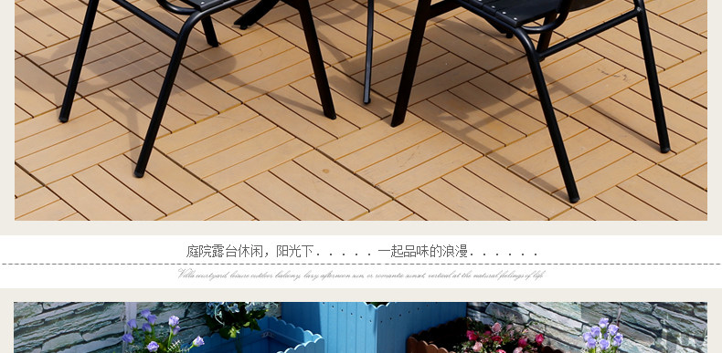 Черный круглый пластиковый деревянный стул_10.jpg