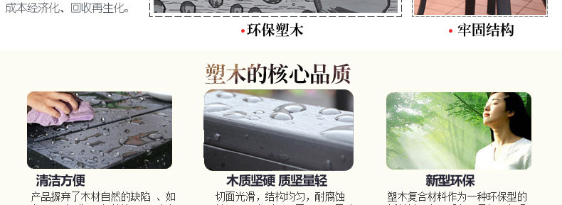 Bàn ghế ngoài trời sân vườn ngoài trời rèn sắt giải trí ghế mây gỗ rắn gỗ nhựa chống ăn mòn đồ nội thất ban công bàn ghế bàn ghế ngồi ngoài trời