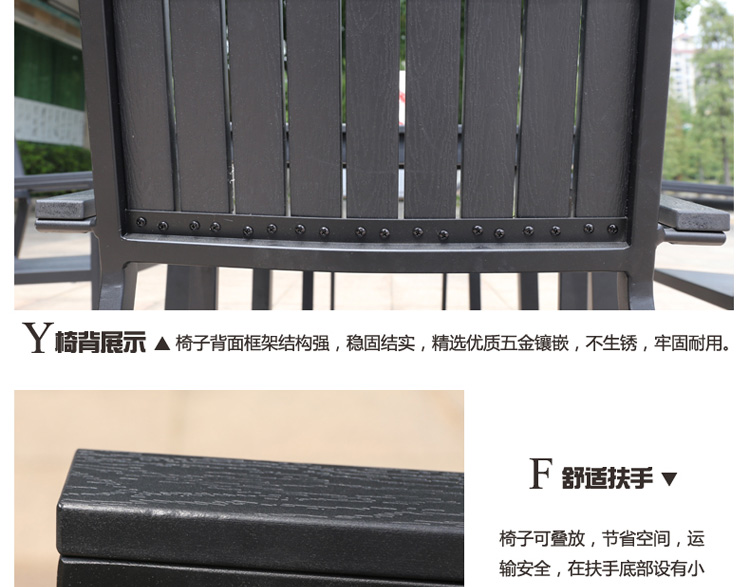 Bàn ghế ngoài trời sân thượng biệt thự nội thất bàn ghế ngoài trời bàn ghế nhựa chống ăn mòn ngoài trời kết hợp năm mảnh ghế giả mây ngoài trời