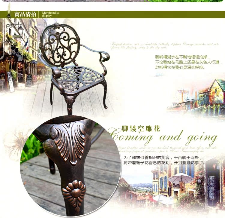 Fu Hao Court Bàn ghế ngoài trời châu Âu sân vườn đúc ban công nhôm rèn sắt năm mảnh kết hợp bàn ghế giải trí bàn cà phê ngoài trời