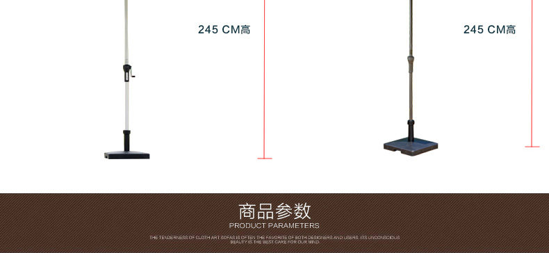 Umbrella 4-in-1-copy_50.jpg