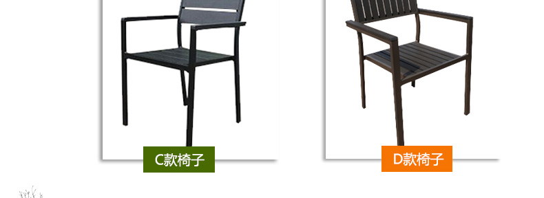 Bàn ghế ngoài trời Gỗ nhựa ban công ngoài trời Bàn giải trí sân vườn Bàn ghế ngoài trời Bàn ghế ngoài trời kết hợp đồ nội thất năm mảnh - Bàn ghế ngoài trời / sân bàn ăn ngoài trời đẹp