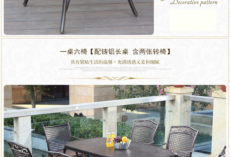 Bàn ghế ngoài trời hiên bàn ghế sân vườn giải trí bàn ghế nhôm đúc ban công sắt rèn không thấm nước bàn ghế kết hợp năm mảnh bàn ghế ngoài trời giá rẻ