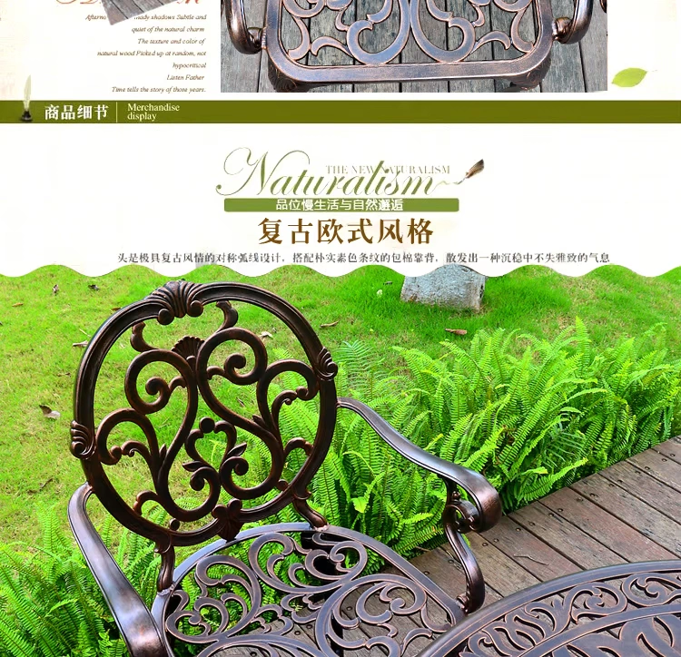 Fu Hao Court Bàn ghế ngoài trời châu Âu sân vườn đúc ban công nhôm rèn sắt năm mảnh kết hợp bàn ghế giải trí