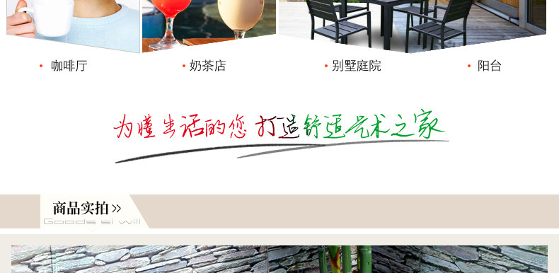 Черный круглый пластиковый деревянный стул_08.jpg