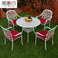 Bàn ghế ngoài trời Bàn ghế nhôm đúc đặt bàn cà phê ngoài trời giản dị ban công sân vườn Bàn ghế kết hợp năm món - Bàn ghế ngoài trời / sân bàn ghế cà phê ngoài trời