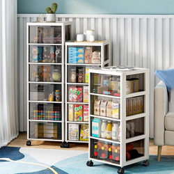 Draw -style storage cabinet Furnishing snack toy cabinet Move multi -layer stationery files under the table