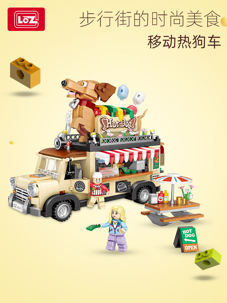 LOZ Lizhi mini small particles puzzle block hot dog car model male and female children 6-10-12 years old toy gift