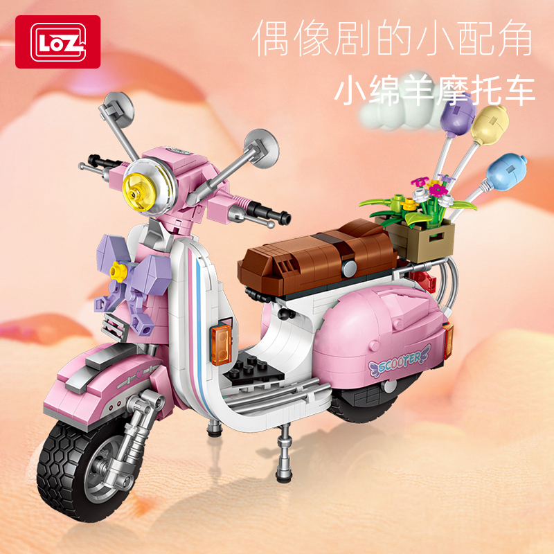 LOZ Lizhi small particles puzzle blocks assembly toys Puzzle mini sheep motorcycle creative ornaments