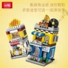 Товары от LOZ旗舰店