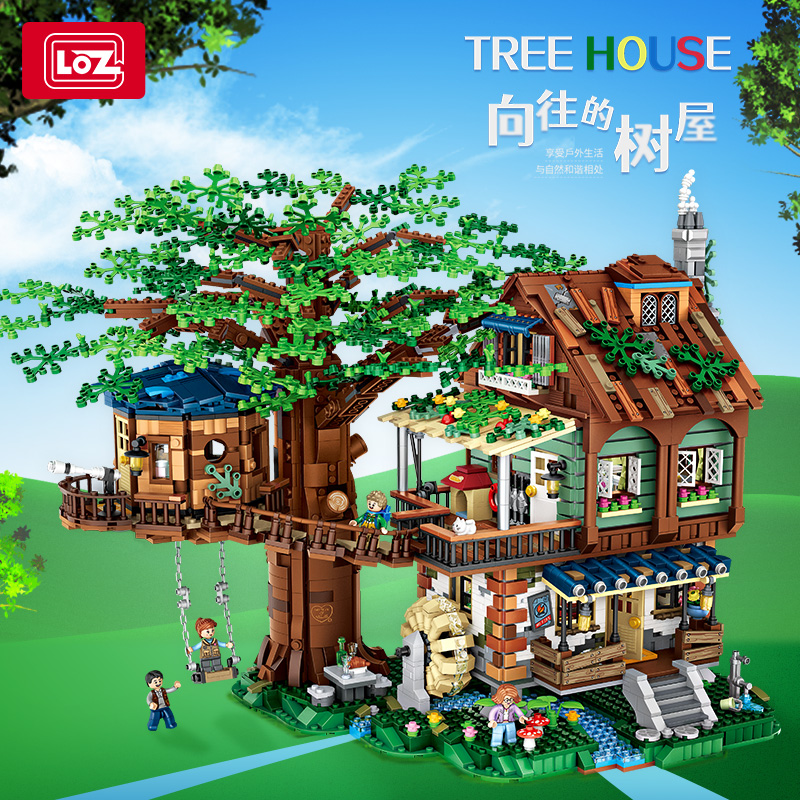 LOZ Li Zhi small particle building block assembly toy adult three-dimensional high difficulty patchwork ornament tree house New Year gift