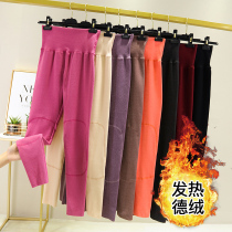 Fall and winter high-waist Develvet warm trousers with double-sided wool thickness and fever wear tight knee cotton autumn pants