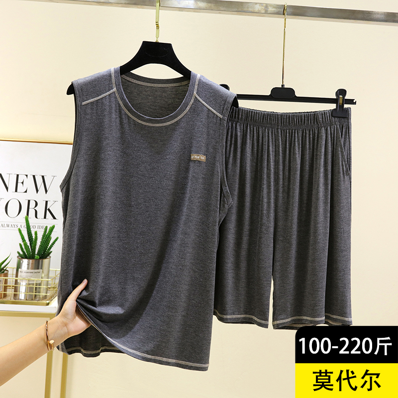 Summer Men's Loose-Fitting Home Vest and Shorts Set, Casual Loose-Fitting Loungewear, Thin Large Size Sleeveless Pajamas Summer Men's Loose-Fitting Home Vest and Shorts Set, Casual Loose-Fitting Loungewear, Thin Large Size Sleeveless Pajamas