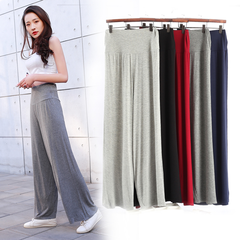 Model broad legs pants with high-waist straight pants loose nine-size pants large size pants and thin casual pants