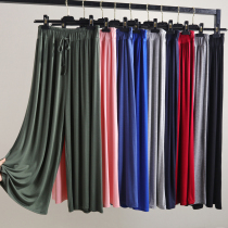 Model broad legs pants in summer large-yard loose high-waist crash nine-pants straight tube slim casual trousers