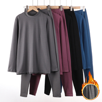 Mens German Velvet Seamless Self-heating Seamless Half-Turtle Collar Thermal Underwear Set Slim Fit Plus Velvet Thickened Autumn Clothes and Autumn Pants