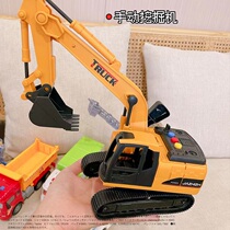 Children Excavator Toy Car Engineering Car Large Digger Model Boy Baby Hook Machine Digging Machine Sound And Light Puzzle