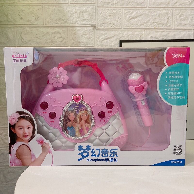 Paoli Magic Music Handbag With Microphone Singing Mic Accompaniment Original Singing Toy Karaoke Girl Presents