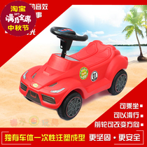  High-quality baby riding sports car can sit and ride toy car Childrens sliding car engineering excavator series