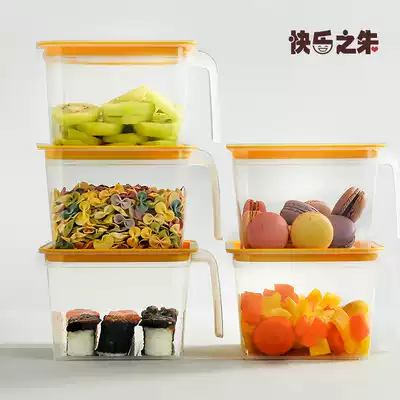 Kitchen grains storage box with lid sealed storage tank sealed box food grade plastic transparent storage tank