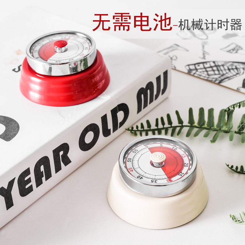 Kitchen Timer Machinery Stainless Steel Baking Students Homework Reminder Timer Oversized Sound Countdown