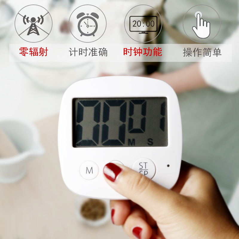 Timer Elementary School Kids Alarm Clock Tickler Magnet Fridge Applier Home Electronic Loud Kitchenette With Timer