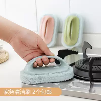 Happy Zhu household kitchen magic wipe cleaning decontamination soft hair brush Toilet powder room bathroom toilet bathtub brush