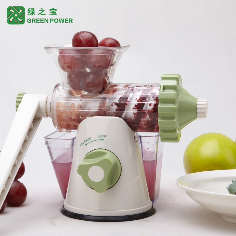 Green treasure manual juicer Household hand juicer Orange juice hand vegetable fruit juice machine squeeze juice