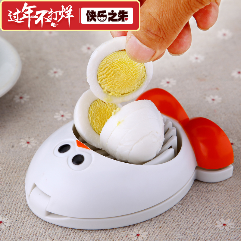 Creative Egg-stopper Egg Peel Egg Slicer Cut Petals Divider Press Egg MULTIFUNCTIONAL KITCHEN TOOL DIY mold