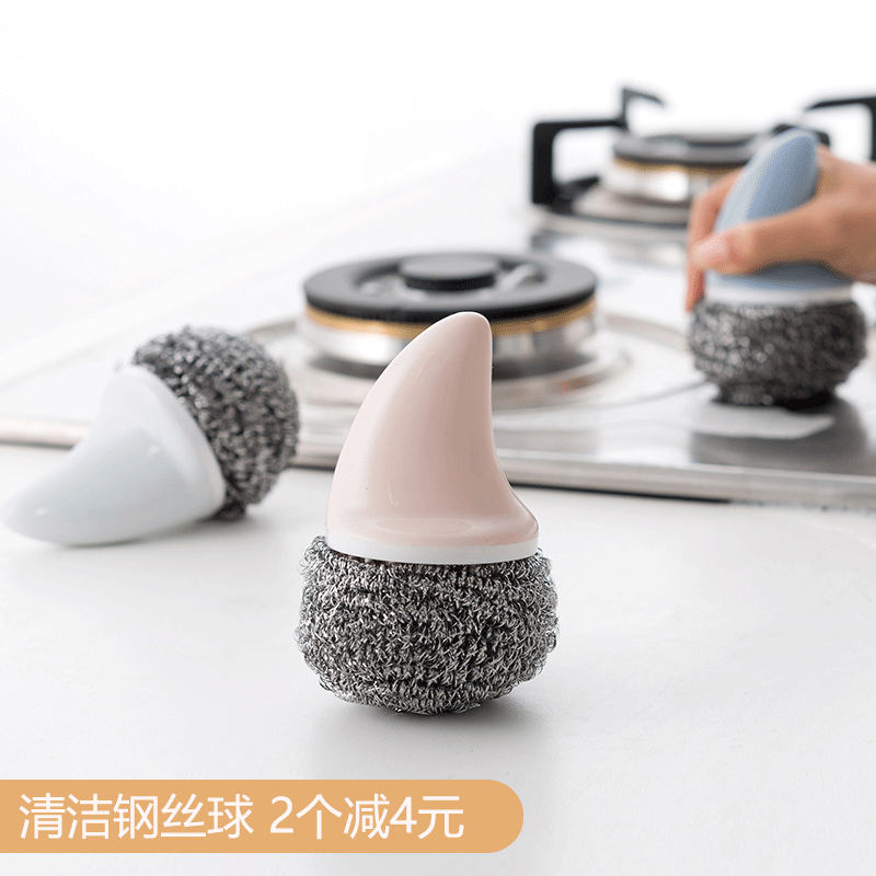 Happy Juju Creative Wire Cotton Wok Brush Wire Ball Brush Handle Clean Ball Kitchen Wash Pan Brush Wash Bowl Iron Wire Ball