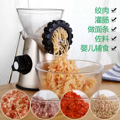 Lexen cooking machine small manual meat grinder household meat grinder mincer meat treasure green treasure dumpling filling champagne gold