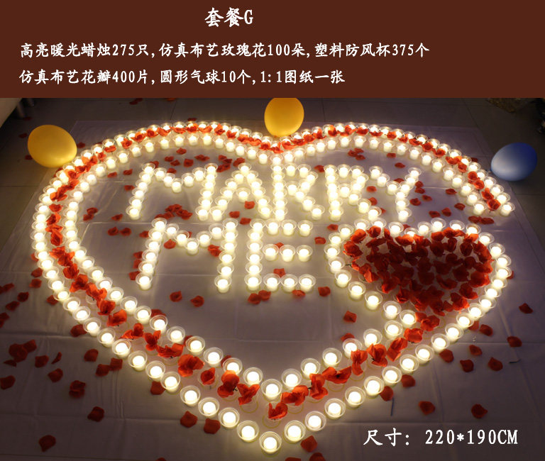 Bougie - Ref 2485436 Image 35