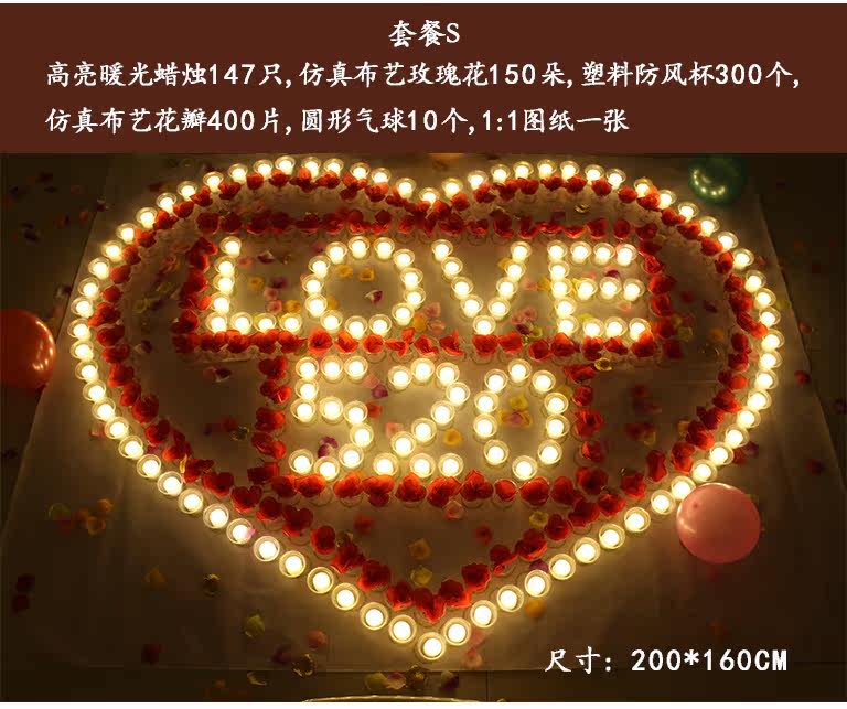 Bougie - Ref 2485436 Image 49