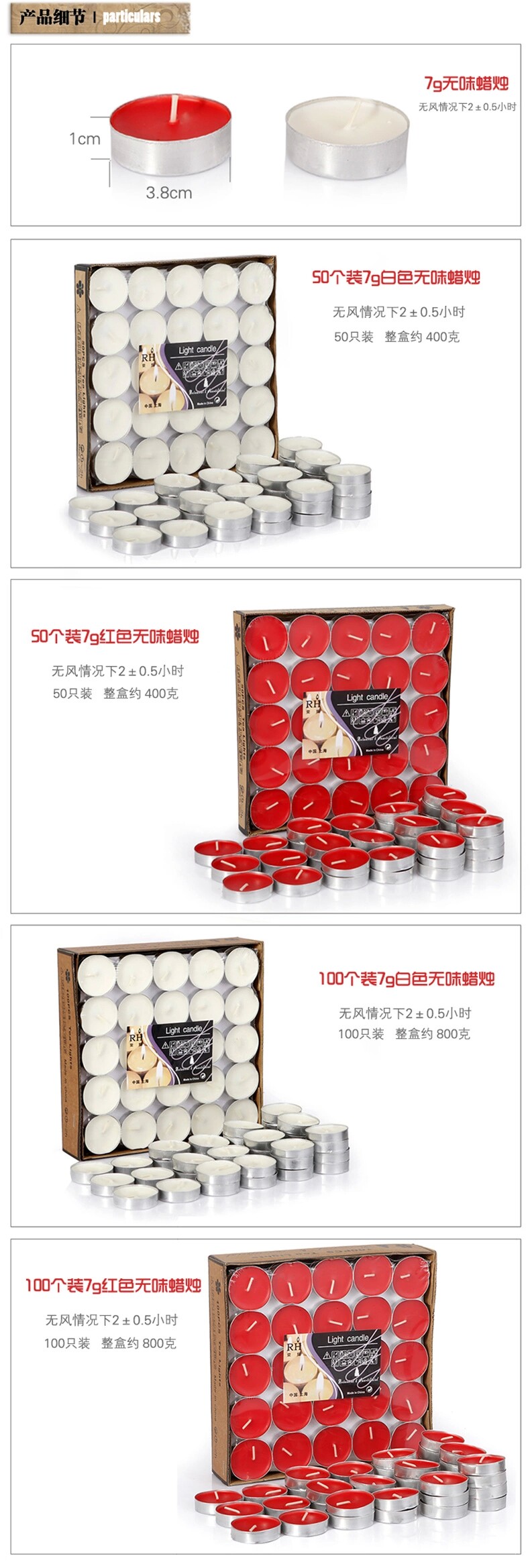 Bougie - Ref 2485635 Image 19