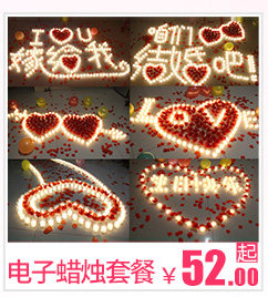 Bougie - Ref 2485436 Image 8