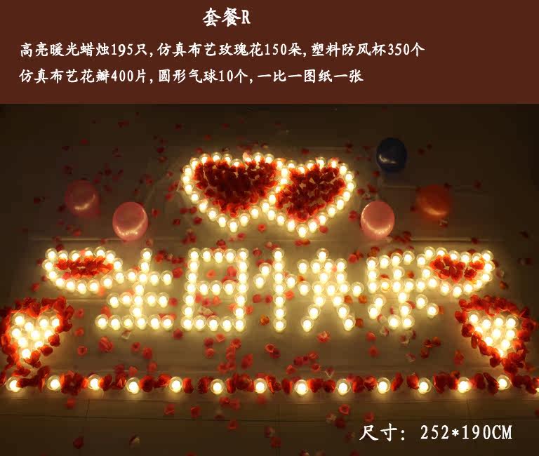 Bougie - Ref 2485436 Image 48