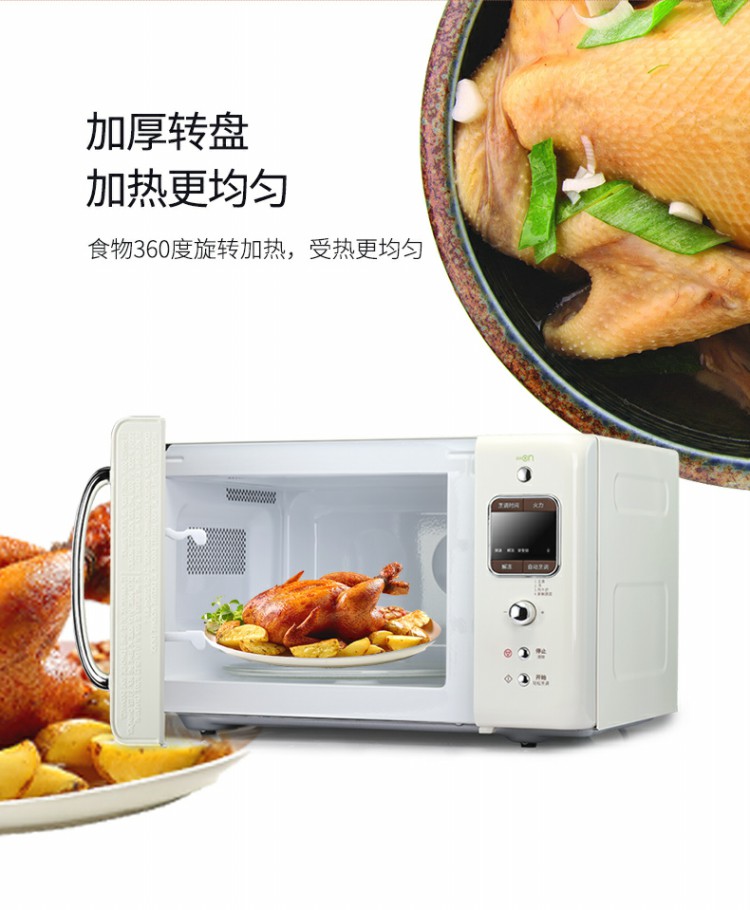 Lò vi sóng retro DAEWOO / Daewoo KOR-6LBRW nhỏ nhà nhỏ có thể xoay 20L lò nướng và nồi chiên không dầu