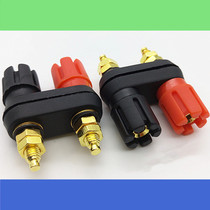 Speaker Horn Power Amplifier Double Digit Red Black Union Conjoined Wire Post Gilded Wiring Terminal Banana Plug Socket