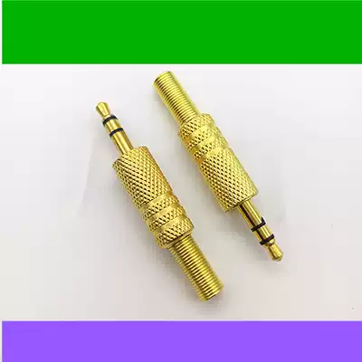 Gold-plated 3 5mm audio welding male mobile phone headset head 3 5mm two-channel plug 3 5 headset connector