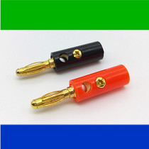 Gold-plated 4mm banana plug speaker line horn line audio banana head solder-free red black