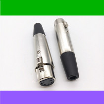 Desktop Five-Core Caron Mothers Head Five Core Cannon Mothers Head 5 Core Caron Mothers Head Microphone microphone plug