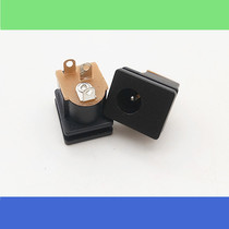 DC Power Outlet 5 5 * 2 1 DC015 socket 5 5 * 2 1mm DC015 with card slot charging mother seat