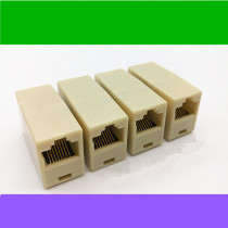 Network straight-through head RJ45 network wire connector 8P8C network straight-to-head network wire pair of connector crystal head joint