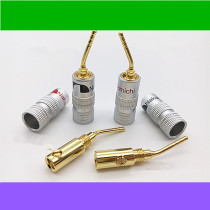 Pin-type banana plug 2mm gilded horn wire joint free of welding pin-shaped sound power amplifier plug