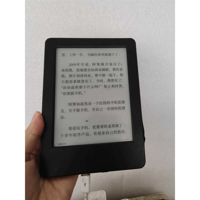 Negotiate Price before Bidding on Amazon Kindle E-Reader 7Th Generation Wp63Gw Negotiate Price before Bidding on Amazon Kindle E-Reader 7Th Generation Wp63Gw