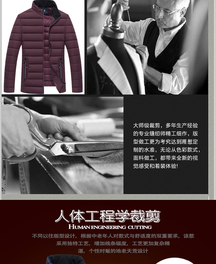 Blouson chaud pour homme PLAYBOY     - Ref 3112748 Image 10