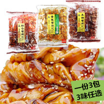   Taiwan original black bear honey twist integrated egg chives 240g*3 packs of flavored casual snacks and pastries