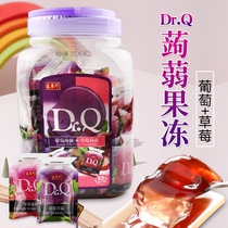  Taiwan original Shengxiangzhen Konjac jelly Dr Q grape flavor Strawberry flavor Bottled double flavor can suck pudding snacks