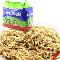 Shoot 2 packs of Taiwan Wei Li Vegetarian Fried noodles 90g *5 bags of vegetarian instant noodles Instant noodles Soup noodles instant food
