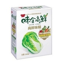 Take 4 boxes of Taiwan imported taste Full High fresh monosodium glutamate 500g vegetarian condiment sauce fresh